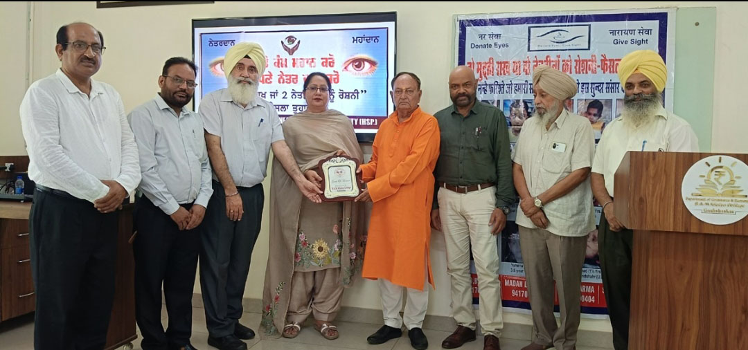 Rotary Eye Bank holds seminar on eye donation at Khalsa College.